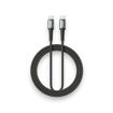 Picture of BWOO USB-C TO USB-C FAST CHARGING 2M BLACK